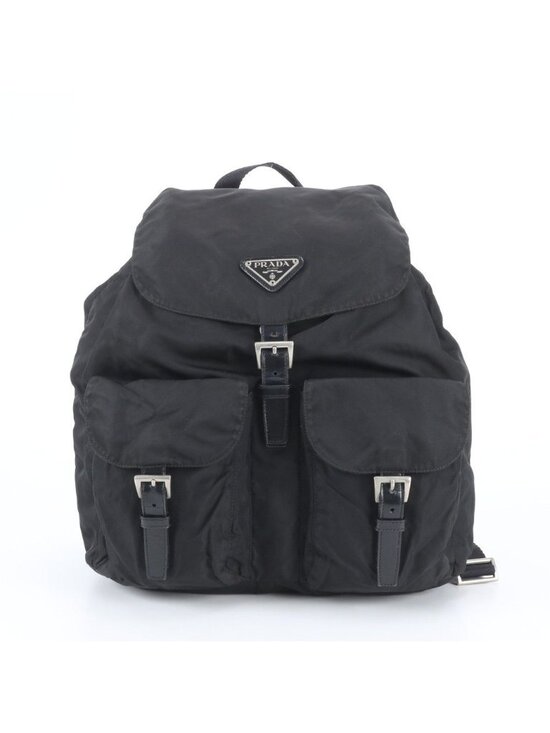 Prada White Tessuto Nylon Triangle Logo Leather Backpack Shoulder
